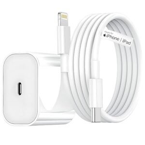 iPhone 20W Apple-Certified USB-C Charger with Lightning Cable | Fast Charger for iPhone 11, 12, 13, 14, XR, XS/PRO/MAX, SE & iPad | MFi Certified Adapter and Charging Cable Combo, White